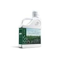 مخلوط عناصر مخلبية سماد اترواج - 250مل